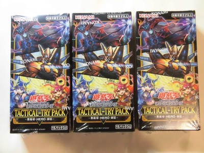 遊戯王 Tactical Try Pack Yu-Gi-Oh! OCG TACTICAL-TRY DECK Set of 3 Boxes Japanese