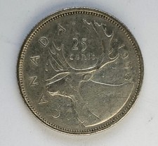 1968 CANADA SILVER 25 CENT - VF30 - QUEEN ELIZABETH II QUARTER