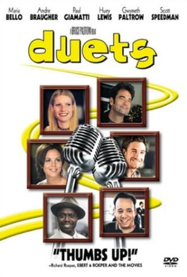 Duets (DVD, 2000) - **DISC ONLY - NO CASE**