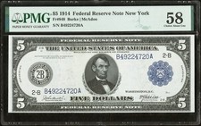 $ 5 1914 Federal Reserve Note New York PMG 58 Choice About Uncirculated 