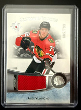 2022-23 UD Ultimate Collection Hockey Alex Vlasic Ultimate Rookies Patch /799