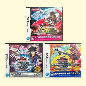 best deck yugioh 5ds world championship 2011 Yu-Gi-Oh! 5D's Over the Nexus Game Yugioh 5d World Championship