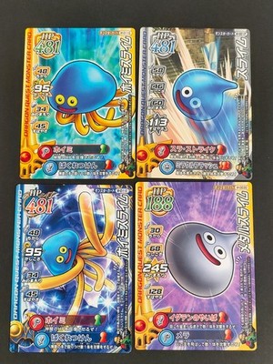 Dragon Quest Monster Battle Road Card Lot 4 Slime Metal Healslime Square eb317