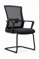 Modischer BüRostuhl Mit Mesh-RüCkenlehne Und Ergonomischem Design