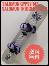 Attacchi snowboard e trigger Salomon Gypsy 143 grigio viola usati