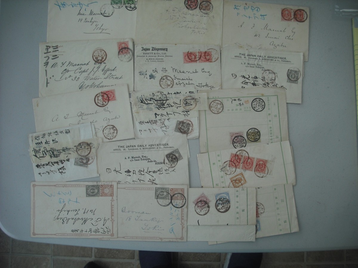 43 Old Japanese Covers, Some w/Routing slips, 188x to 19xx | eBay