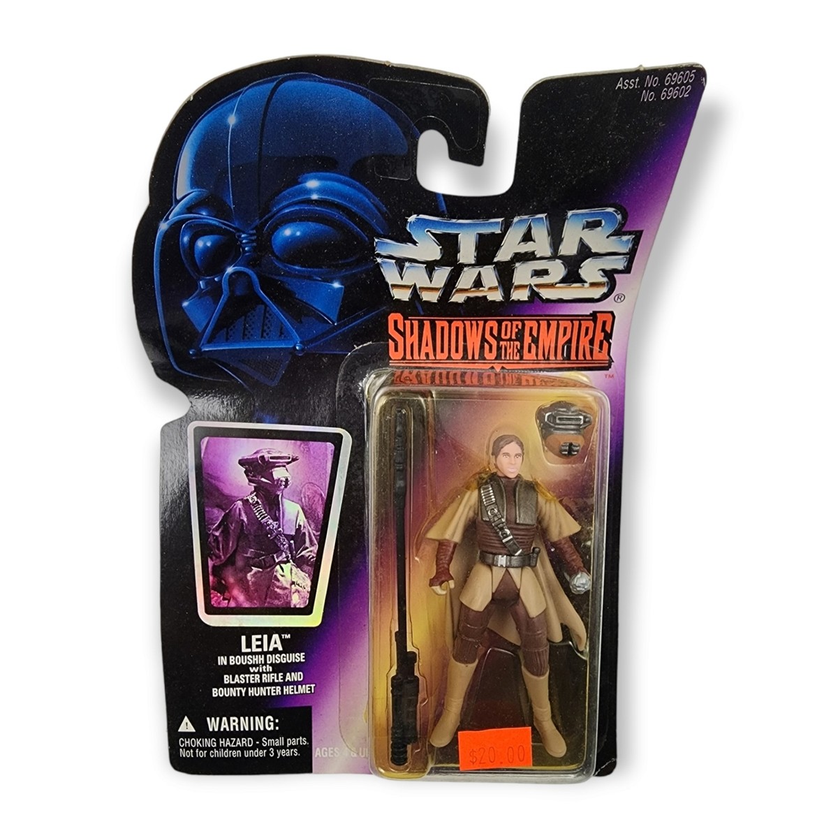 スターウォーズ    LEIA   1995年  Kenner  **超レア** スターウォーズ LEIA 1995年 Kenner **超レア** スターウォーズ