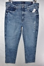 New Gap High Rise Vintage Slim Stretch Blue Jeans Womens Size 12/31R