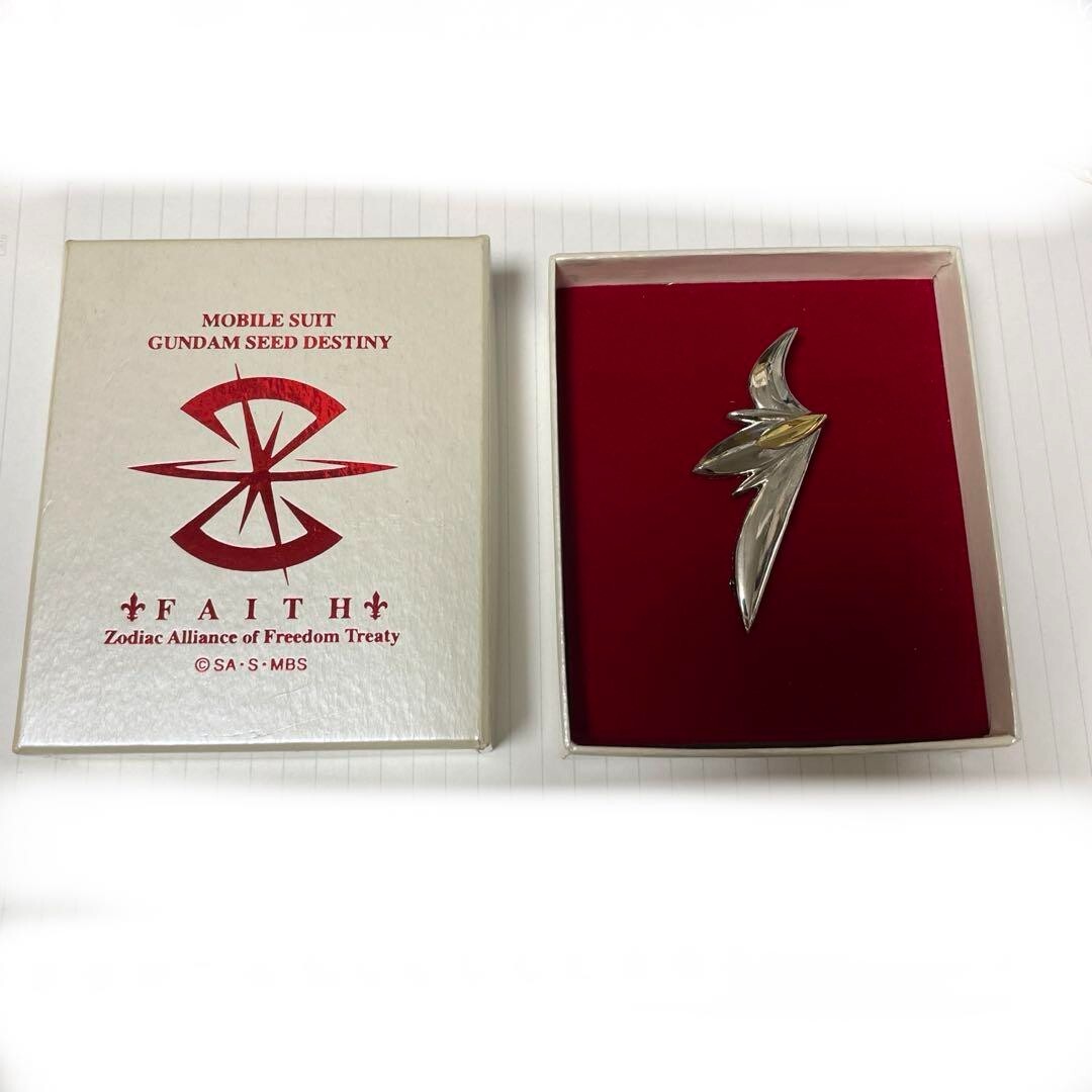 Gundam Seed Destiny FAITH Badge ZAFT Army | eBay