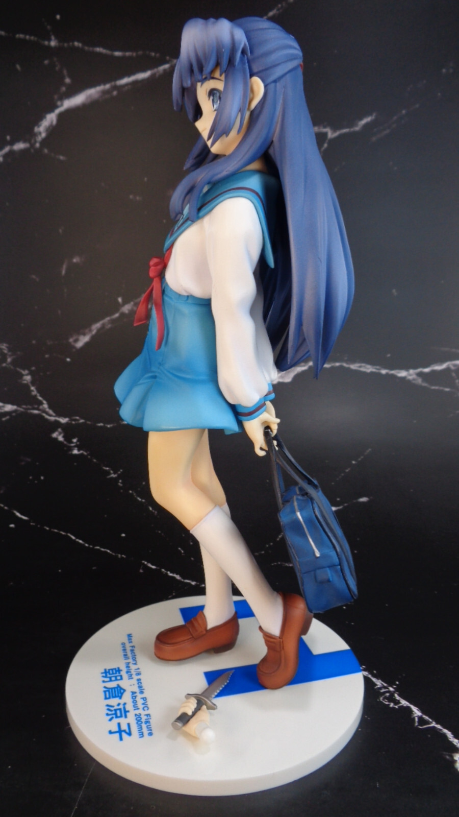 MAR198613 - HARUKANA RECEIVE HARUKA OZORA 1/8 PVC FIG - Previews World