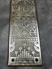 Reading Hardware Company Large Windsor Aesthetic Push Plate - Stunning