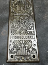 Reading Hardware Company Large Windsor Aesthetic Push Plate - Stunning