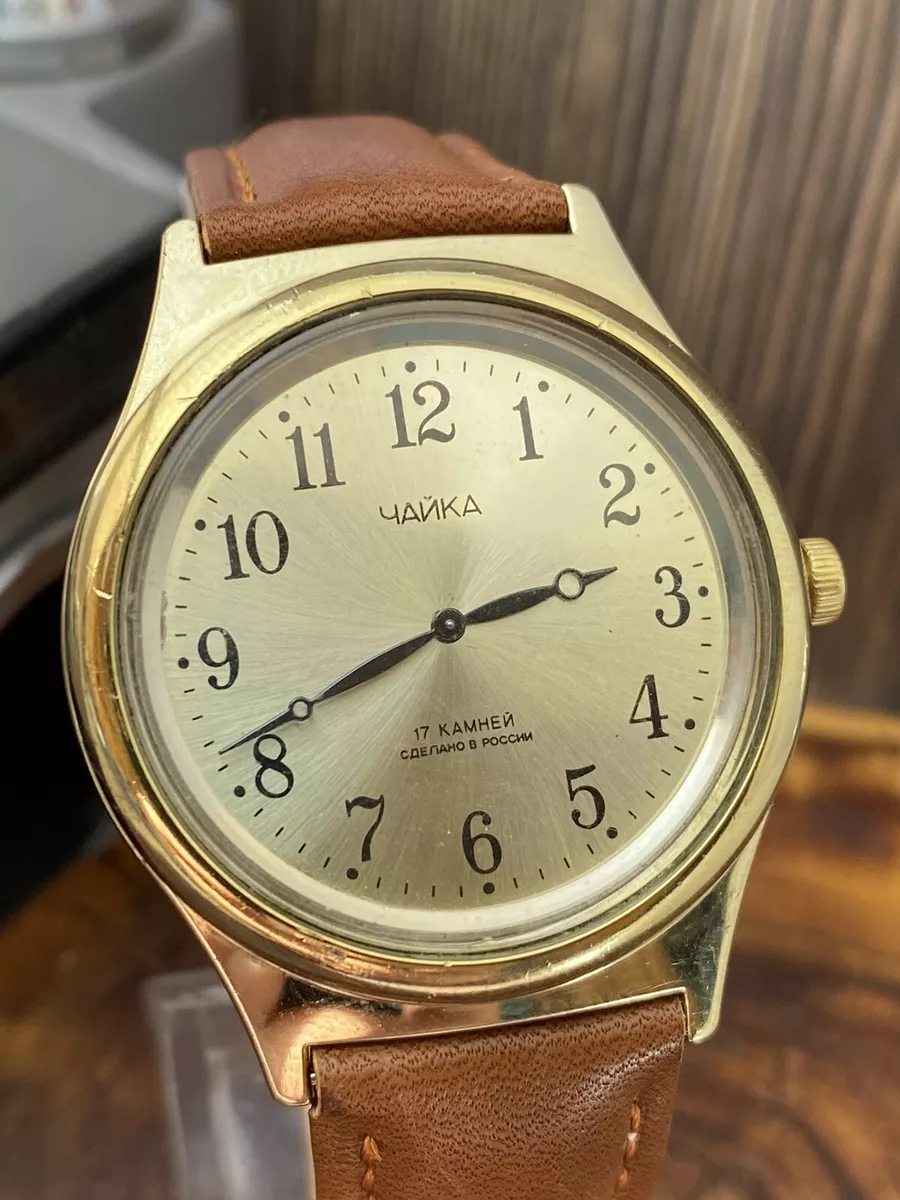 Russian mens watches clearance