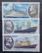 Transport - Statki - 3 marki - ZSRR