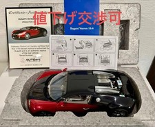 AUTOart Signature 1/18 Bugatti Veyron 16.4 Black Red Model Car