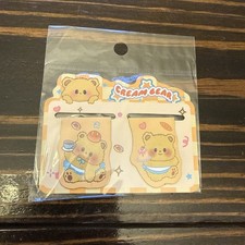 Bookmarks (2) Cream Bears From China