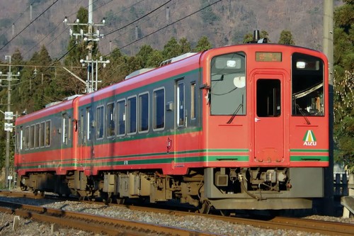 TOMIX N gauge Aizu Railway AT-700AT-750 type set 98509 railroad model diesel car | Zustand: New