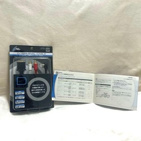 PSP Playstation Portable Radiant Red Japan