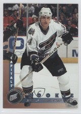 1997-98 Donruss Jaroslav Svejkovsky #220 0a4