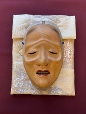 Noh Mask Oba Antique Japanese Wooden Mask for Theatre Collectible Item