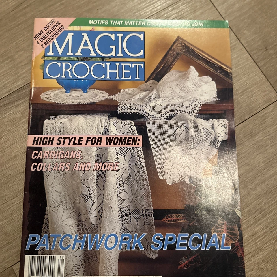 ЛОТ ИЗ 13 ВИНТАЖНЫХ МОДЕЛЕЙ ЖУРНАЛА MAGIC CROCHET 1990-х годов - Изображение 2 из 4