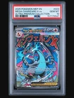 Pokemon Mega Charizard X ex Promo #023 PSA 10