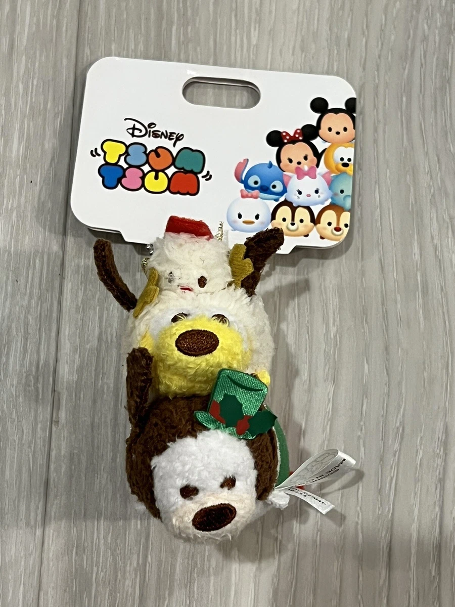 Pluto and Goofy Tsum Tsum Plush Keychain Charm Disney Store Japan Holiday