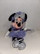 The Disney Store Sugar Plum Minnie Mouse Bean Bag Plush New With Tags