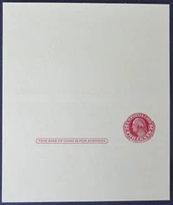 1951 Sc. #UY13 Reply Postal Card unused, not folded, very good condition