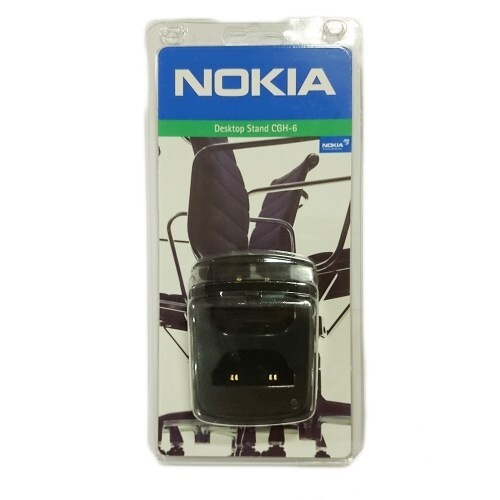 Nokia 8110 And 8148 Desktop Stand Charger CGH6 - Original | eBay