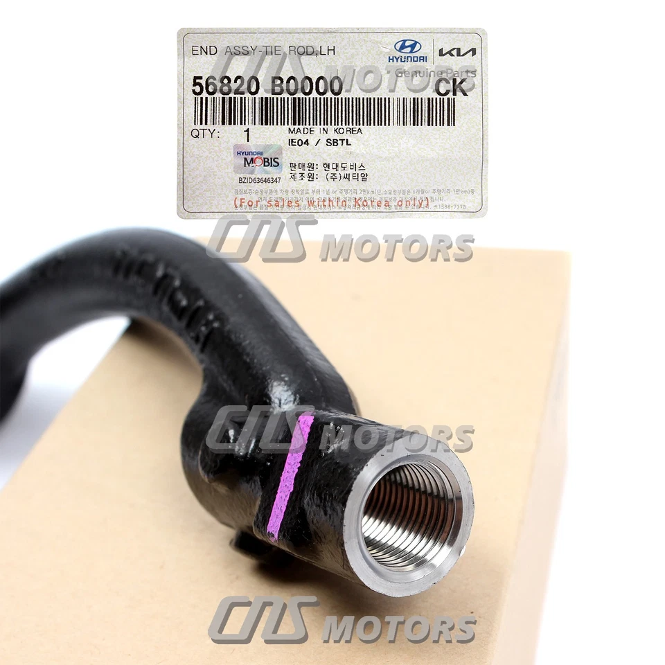 ✅GENUINE✅ Outer Tie Rod End LEFT DRIVER for 2017-18 Kia Forte Forte5 56820B0000 - Image 4 of 4