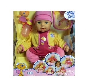 zapf creation chou chou 48 cm