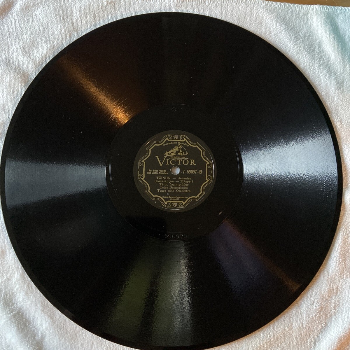 レヴィアタン 　エンチャンテッド1枚 Tetos Demetriades “Antzeaa Mia/Tzinhn” (Victor) 12” 78RPM Record