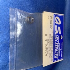 OS MAX CARB ROTOR SPRING NIP. FITS MOST OS