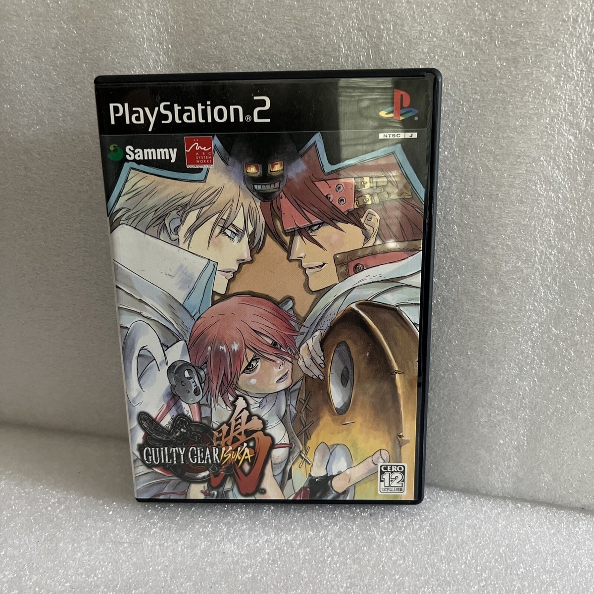 Sony PlayStation 2 - PS2 - Guilty Gear Isuka - Japanese NTSC – J