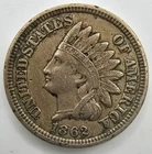 1862 Indian Head Cent XF/AU Details You Grade it! IHC Penny EF Free Ship!