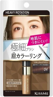 ISEHAN Kiss Me Heavy Rotation Coloring Eyebrow Micro 4g 04 Natural Brown - Image 1 of 4