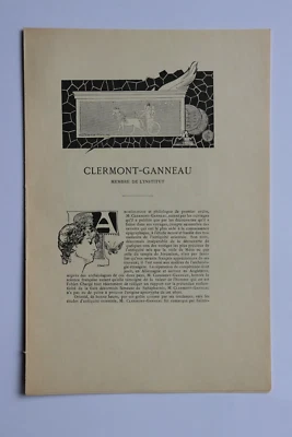 CLERMONT-GANNEAU Figures Contemporaines Mariani Biographie 1904 1/25 JAPON - Photo 1/3