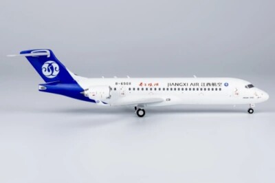 NG Model COMAC ARJ21-700 Jiangxi Air ''Yaohu Lake - Nanchang'' B-650X 1:200 Modell