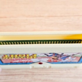 10 Yard Fight Ten Nintendo Famicom NES Japanese ver Cleaned Tested & Working