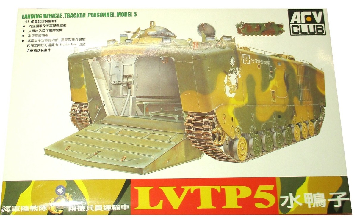 AFV Club AF35022 - LVTP5 Landing Vehicle Tracked Model 5 1