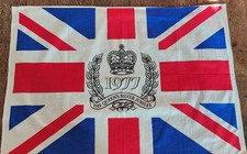 Queens Silver Jubilee 1977 Vintage 100% Cotton Tea Towel New