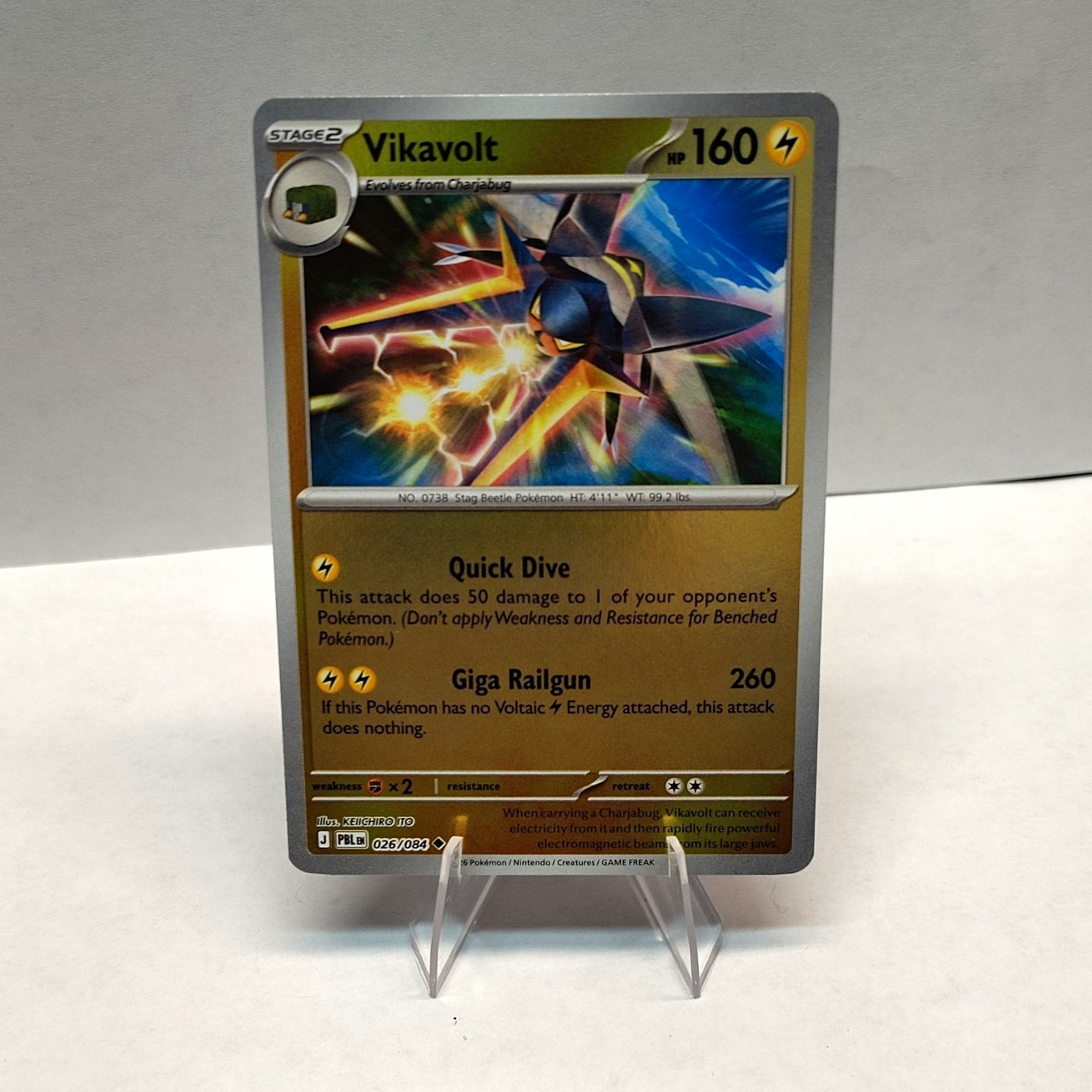 Vikavolt 026/084 Forbidden Light Holo Rare English 160HP Pokemon TCG