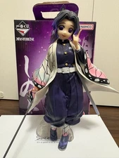 Kimetsu no Yaiba Shinobu Kocho Masterlise Figure C Prize w/ Box