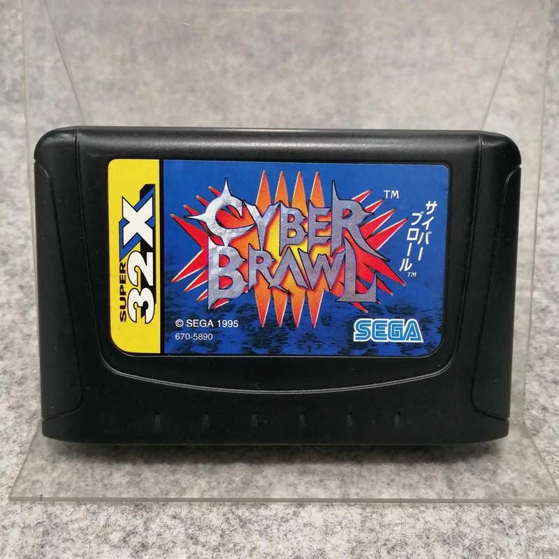 SEGA Cyber Brawl Mega Drive 32X Game Soft Only Used