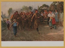 1955 World War II WW2 Soviet Army SOLDIER'S SONG  Music ART OLD Russian Postcard