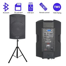 15 Inch Powered Active Audio Speaker  Universal Adjustable PA Speaker Stand