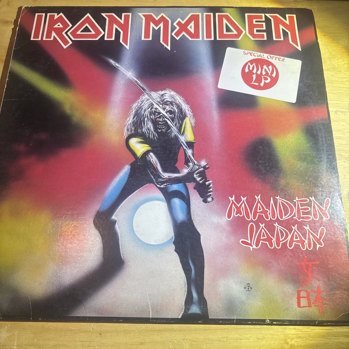 Las mejores ofertas en Discos de vinilo de Iron Maiden Japan