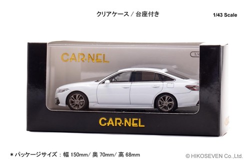 CARNEL 1/43 Toyota Crown Hybrid 3.5 RS Advance (GWS224) 2020 Precious White Pear - Picture 5 of 5