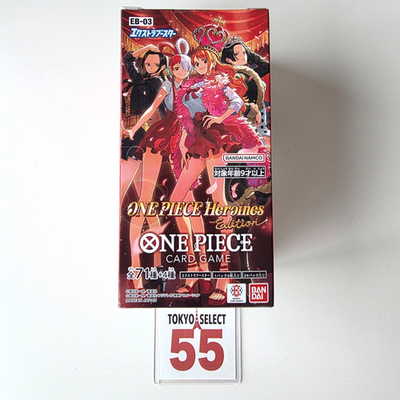 ONE PIECE Extra Booster Heroines edition EB-03 EB03 Box Japanese